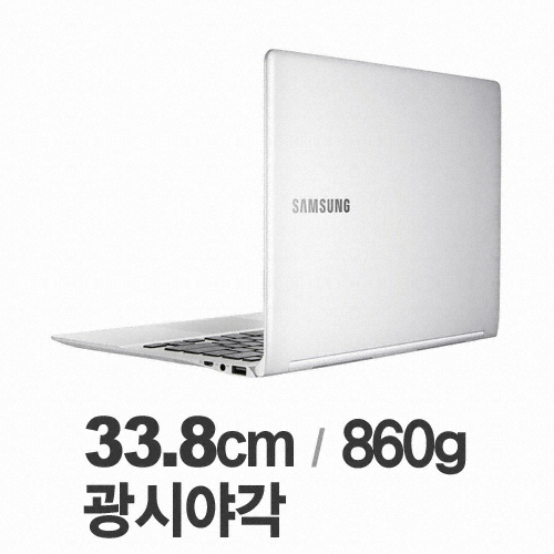 삼성전자 노트북9 metal NT900X3L-K58WS (SSD 256GB)
