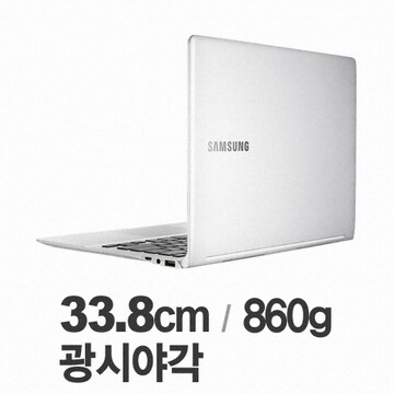 삼성전자 노트북9 metal NT900X3L-K58WS (SSD 256GB)
