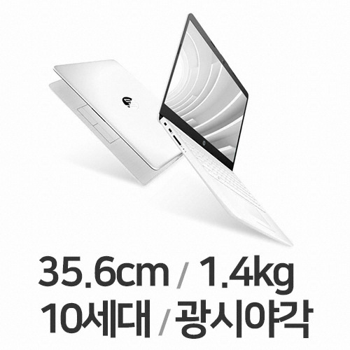 HP 14s-dq1005tu PRO 8GB램 (SSD 256GB)