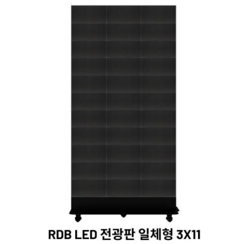 �˿��� RDBP20S-78IKH