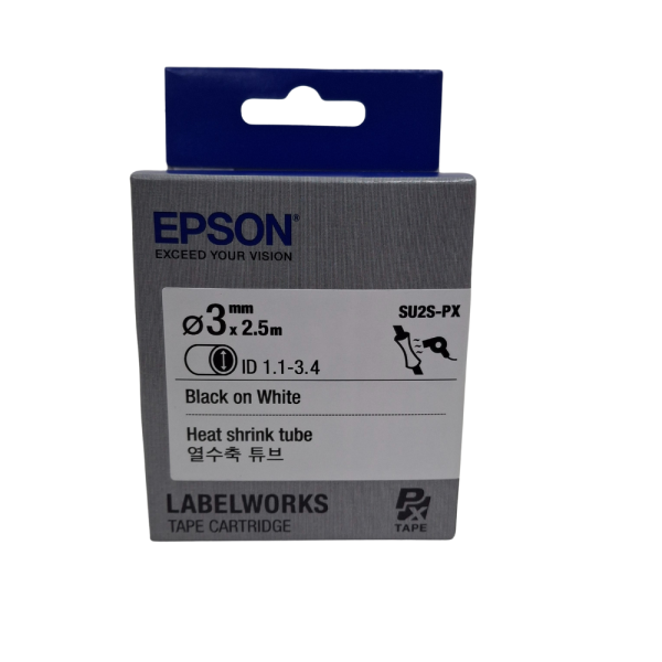 Epson 정품 SU2S-PX