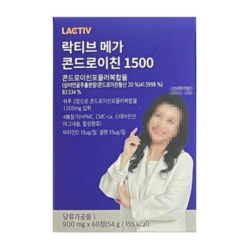 락티브 메가 콘드로이친 1500 60정 (12개)_이미지