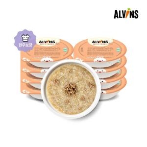 헬스밸런스 엘빈즈 한우보장 인기세트 8팩세트