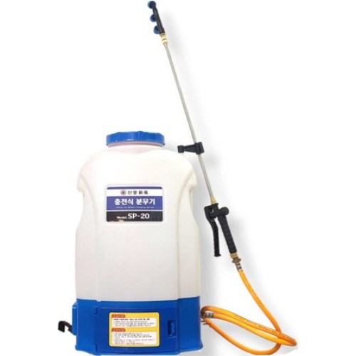 충전분무기 SP-20