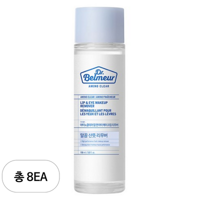 더페이스샵 닥터벨머 아미노클리어 립앤아이 리무버 150ml (8개)_이미지