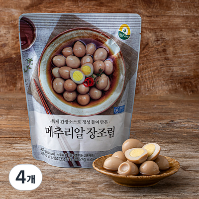 풍림푸드 풍요한 아침 메추리알 장조림 400g (4개)_이미지