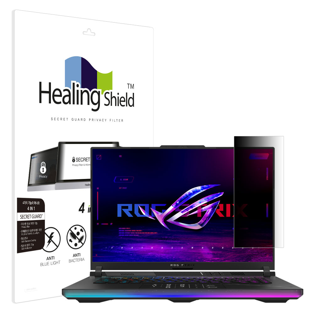 폰트리 힐링쉴드 ASUS ROG STRIX SCAR 16 G623 2023 SNS 메신저 사이드 프라이버시 보안필름_이미지