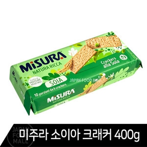 미주라 미주라 소이아 크래커 400g