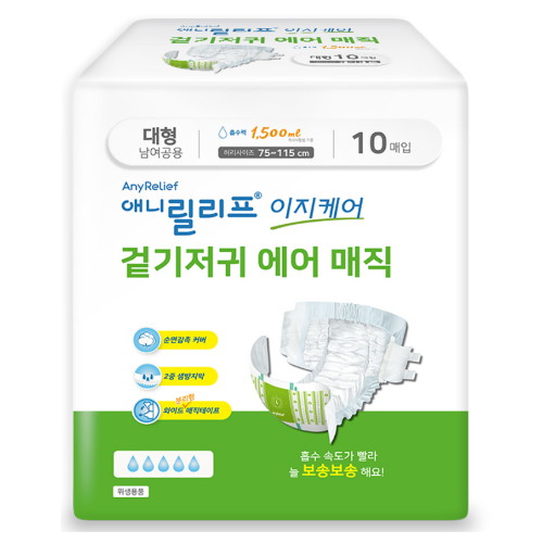 이앤더블유 애니릴리프 이지케어 겉기저귀 에어 매직 대형 10개 (5팩(50개))_이미지