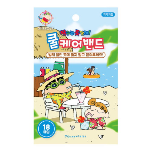 플라잉웨일즈 짱구는못말려 쿨케어밴드 블루 18매 (1팩(18매))_이미지