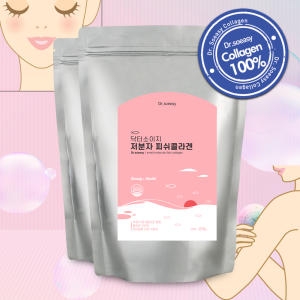 피쉬 콜라겐 270g