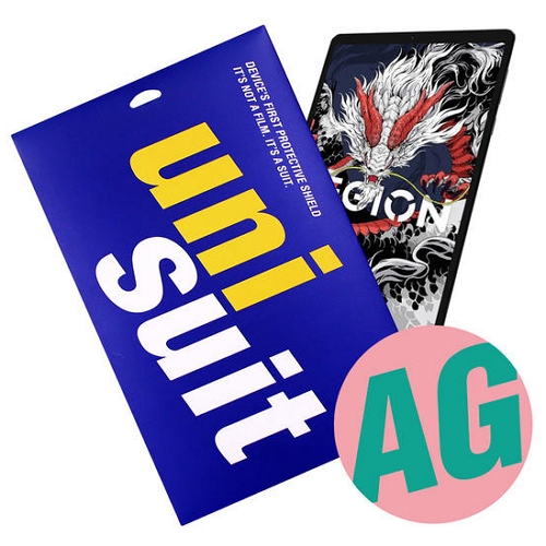 모이다 유니슈트 레노버 리전 Y700 3세대 지문방지 저반사 액정보호필름