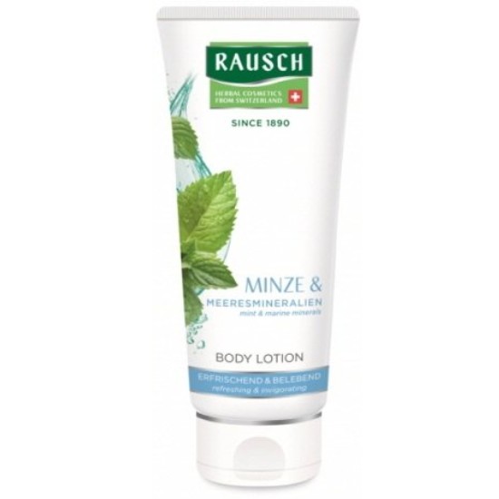 ��콬 ��Ʈ �ٵ�μ� 200ml