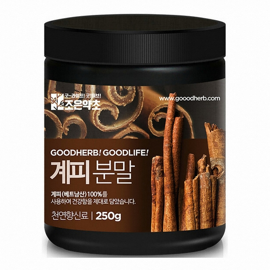 조은약초 계피 분말 250g이미지입니다. 누르면 해당 게시물로 새창이동합니다.
