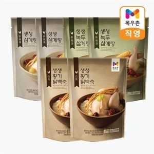 목우촌 생생 삼계탕 1kg + 생생 녹두삼계탕 1kg + 생생 황기닭백숙 1kg_이미지