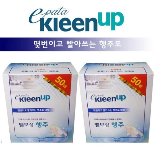 에파타 클린업  빨아쓰는 일회용 키친타올 행주 120g 100매