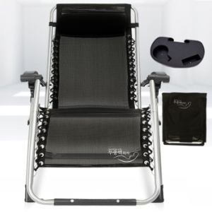 590S 무소음 무중력의자