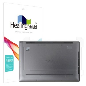 폰트리 힐링쉴드 델 XPS 13 DX9320 무광 외부보호필름 (하판 2매)