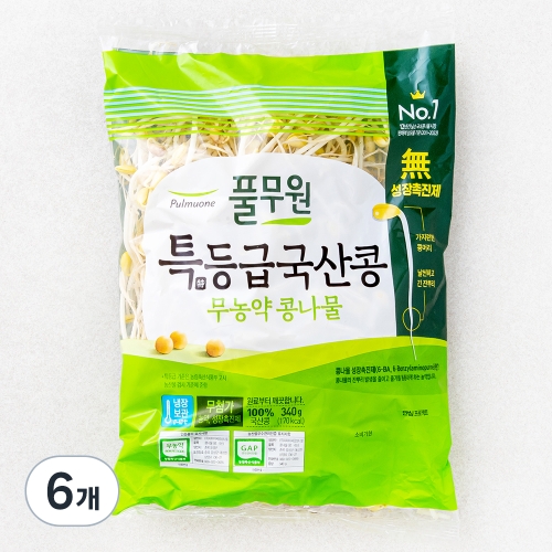 Ǯ���� ������ ����� �ᳪ�� 340g
