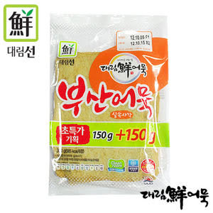 사조대림 대림선 부산어묵 실속 사각 300g [20개]