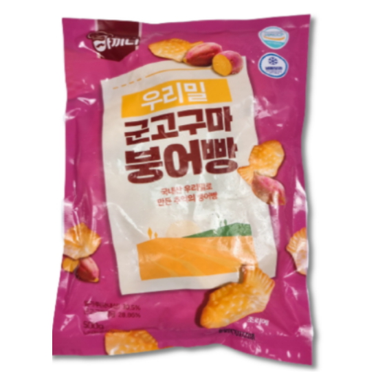 우리밀 군고구마 붕어빵 10개입 500g (1개)