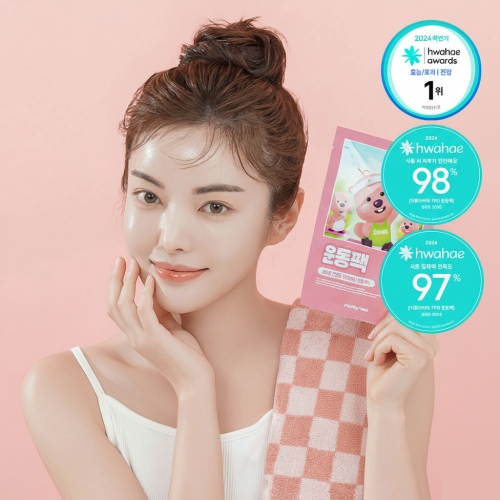 리플라이미 잔망루피 TPO 운동팩 (5매)