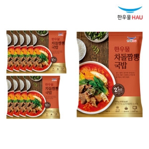 한우물(HAU) 차돌짬뽕 국밥 210g (10개)_이미지