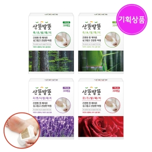  에센스네이쳐 산뜻발뜻 발패치 30매 [1개]