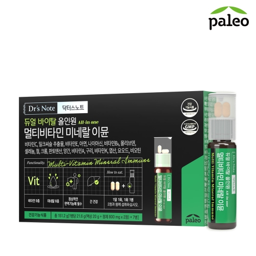 팔레오 닥터스노트 멀티비타민 미네랄 이뮨 7병 (1개)_이미지