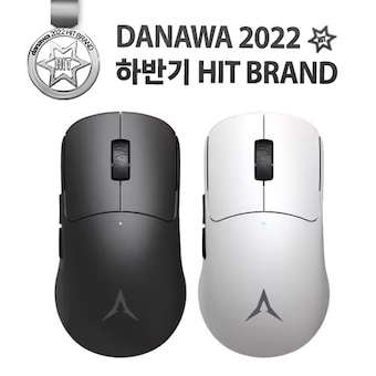 앱코 H150A <b>유무선</b> <b>게이밍</b> <b>마우스</b>
