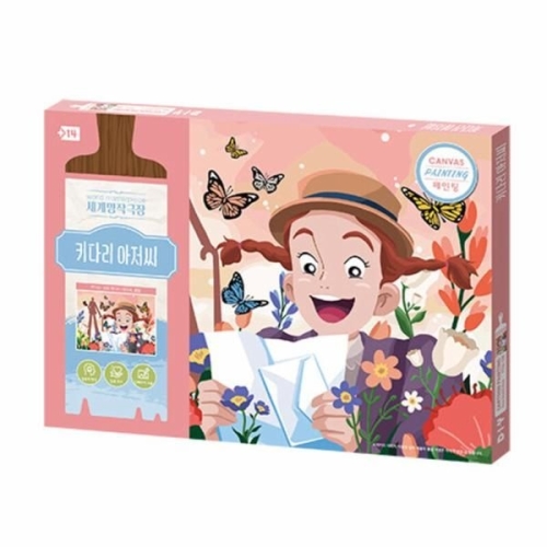 Ű�ٸ� ������ �ɹ� PT46-108