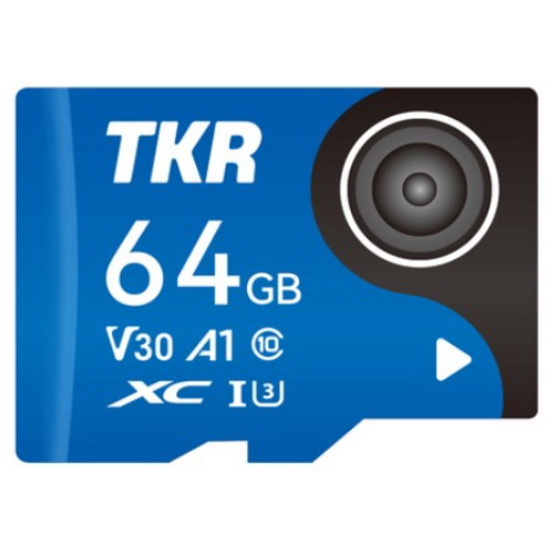 NTKMB Micro SD