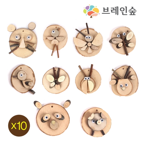 우드피아 브레인숲 브레인숲 나무 공작세트 10종