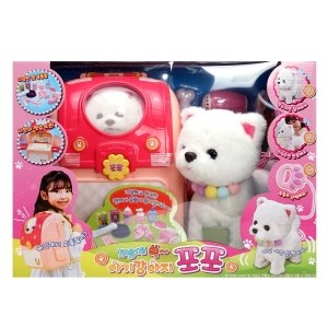 비앤씨 가방에 쏙 아기강아지 포포이미지입니다. 누르면 해당 게시물로 새창이동합니다.