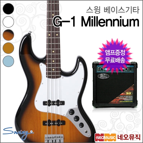 스윙 Bass Guitar G-1 Millennium G1 밀레니엄/일렉베이스기타 + 풀옵션_이미지