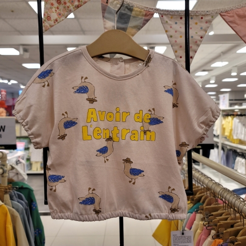 밀리밤 논현점 24년신상 무더운 여름 데일리 갈매기반팔티셔츠MLRA2445A 크림 140_이미지