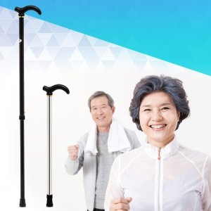 블랙 초경량 접이식 보조 지팡이