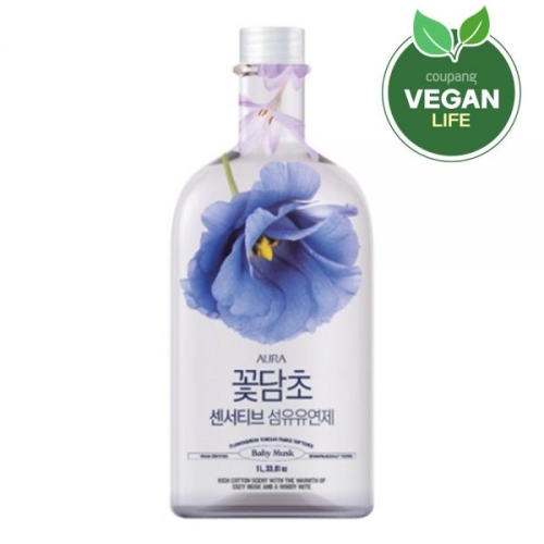 샤프란 아우라 꽃담초 센서티브 섬유유연제 베이비머스크향 1L (1개)_이미지