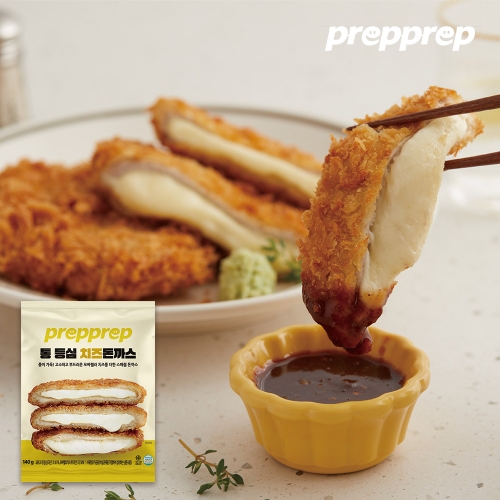프렙프렙 튀겨나온 통등심 치즈 돈까스 140g