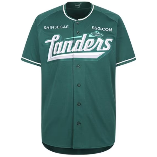 SSG SSG랜더스 레플리카 유니폼 FEMRUF03