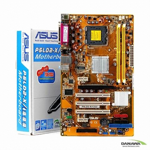 ASUS P5LD2-X1333 STCOM_이미지
