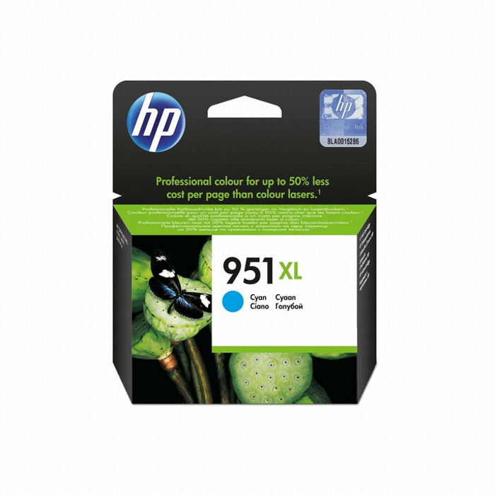 HP 정품 951XL (CN046AA) 파랑이미지입니다. 누르면 해당 게시물로 새창이동합니다.