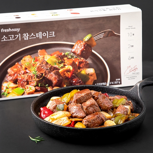 프레시지 소고기 찹스테이크 527g (2개)_이미지