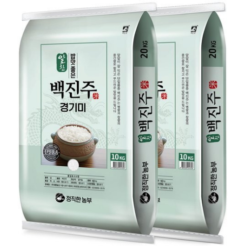 정직한농부 2026 햅쌀 백진주쌀 10kg (2개)_이미지