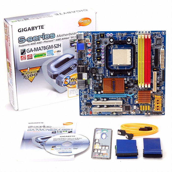 GIGABYTE GA-MA78GM-S2H_이미지