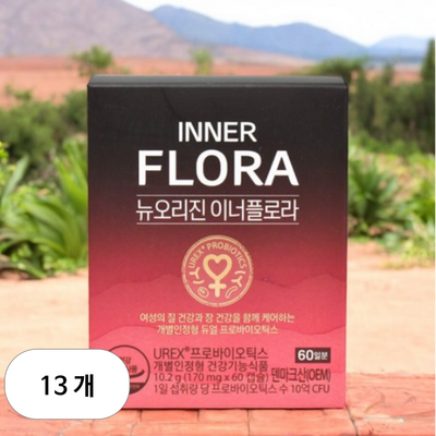 유한양행 뉴오리진 이너플로라 UREX 프로바이오틱스 170mg 60캡슐 (13개)