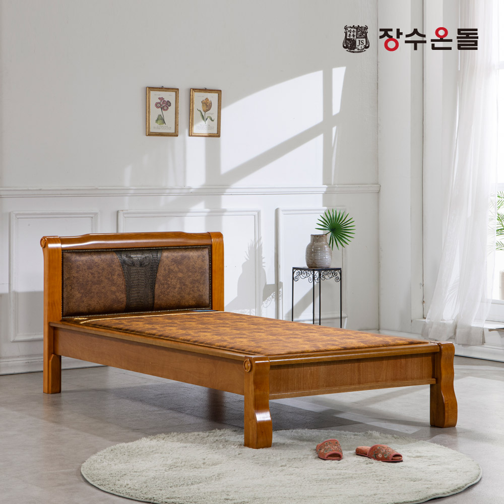 온재 가죽형 흙침대 S