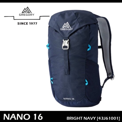공용배낭 나노 16리터 BRIGHT NAVY 43J61001