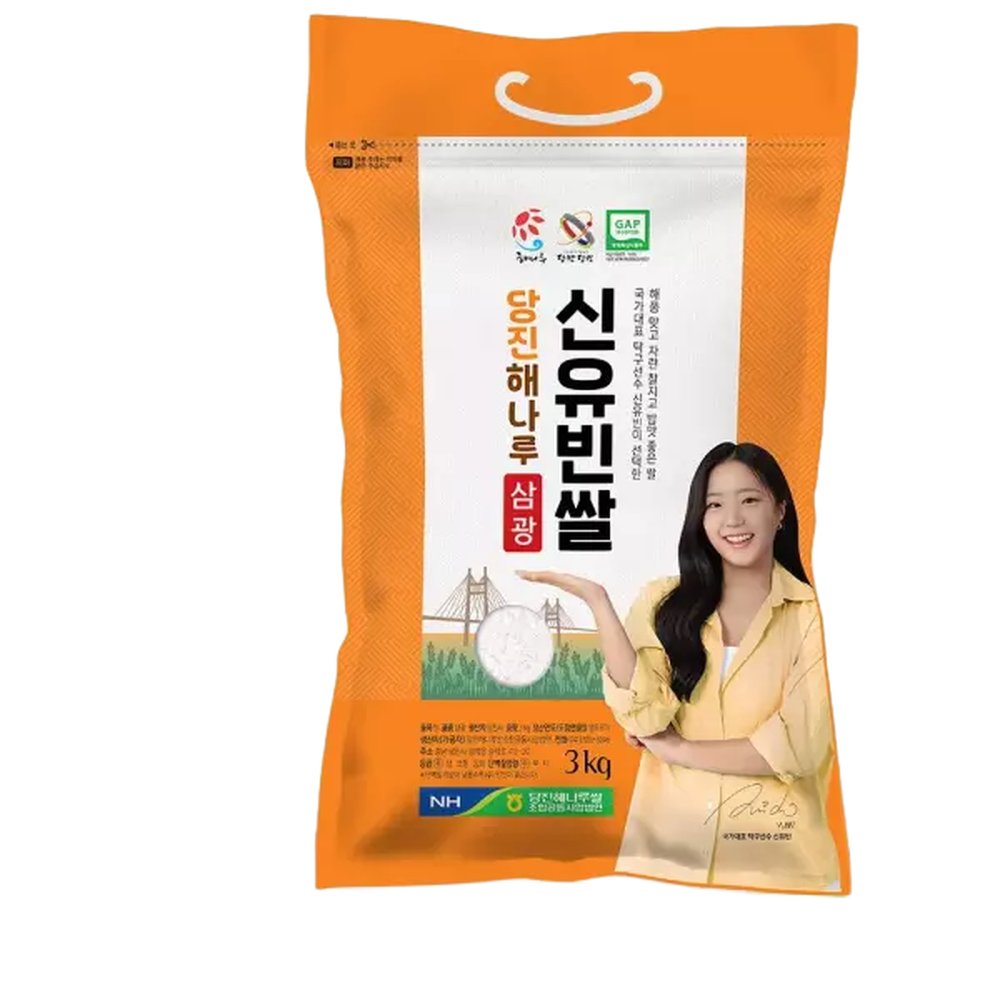 당진시농협쌀조합공동사업법인 2025 햅쌀 신유빈쌀 삼광미 특등급 3kg (1개)