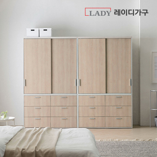 레이디가구 이안 빅 슬라이딩 옷장세트 서랍형 (240cm)